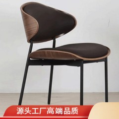 復古伊姆斯餐椅休閑北歐意式極簡風格
