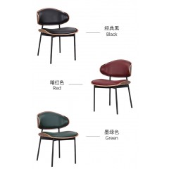 輕奢餐椅皮軟包設計師中古風現代彎曲木咖啡廳洽談椅