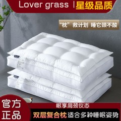 輕奢全棉高中低單雙層泡泡護頸枕日式二合壹/家用枕芯助眠羽絲絨枕家用臥室租屋自用民宿布置