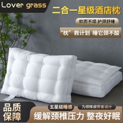 輕奢全棉高中低單雙層泡泡護頸枕日式二合壹/家用枕芯助眠羽絲絨枕家用臥室租屋自用民宿布置