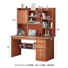 學習書桌|電腦桌|家用學生|書架書櫃壹體|寫字學習桌|桌椅組合|書房臥室|辦公桌