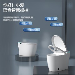FXIMI方米智能馬桶|座圈可加熱|家用|全自動坐便器|泡沫盾|無水壓限制|語音控制