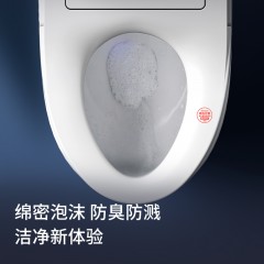 日本智能馬桶蓋板|通用|自動翻蓋|即熱清洗|暖風烘乾|加熱座圈|坐便蓋板