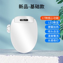 智能殺菌馬桶蓋|通用款|超大控制面板|全自動|座圈恒溫加熱|坐便器蓋板|清洗烘乾